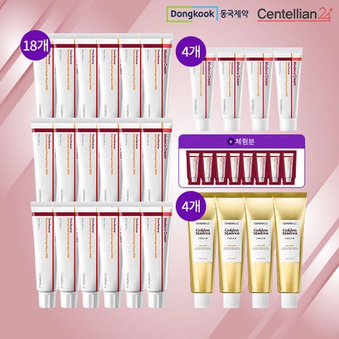 [동국제약] 마데카크림 타임리버스 +골든크림4개 더블패키지