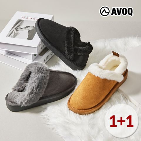 윈터 슬립온 슬리퍼 (여성화)