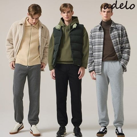 25FW 아델로 융기모 남성 팬츠 3종