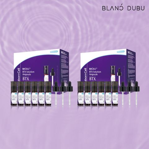 [블랑두부 누본셀] 일명 스킨톡스케어 BTX앰플 2박스 패키지