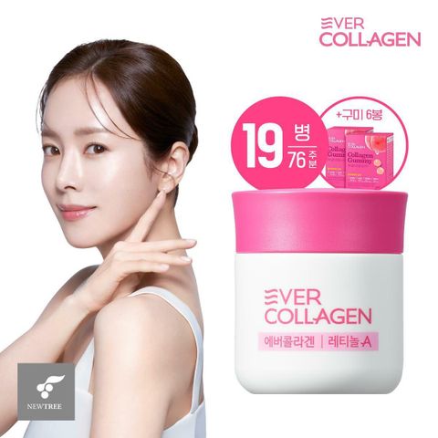 (방송에서만 구미콜라겐 6봉 더!)[76주분]에버콜라겐 레티놀A (56정X19병)[1]