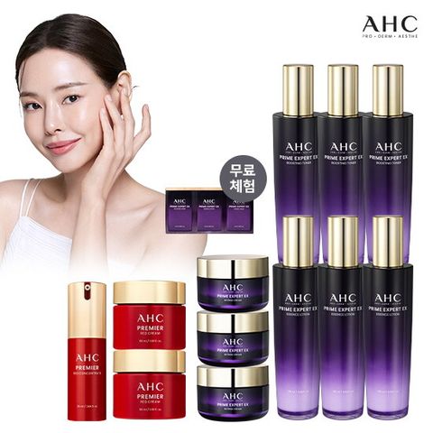 ♥방송에서만♥[레드라인3종] AHC 프라임 엑스퍼트 EX 기초 3세트 + 레드라인 3종(앰플1,크림2)