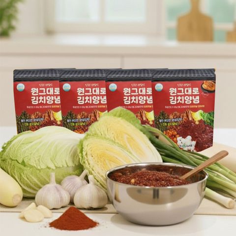 (싱글) 원그대로 진한 감칠맛 김치양념 100g * 4팩