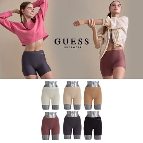 FW 여성 울트라 소프트 드로즈 6종 패키지