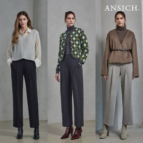 [안지크]25FW 배럴핏 더블 웜기모 본딩팬츠 3종