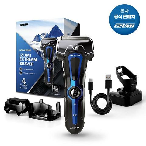 [삼성카드5%할인][30대 한정] 이즈미면도기 IKS-6200