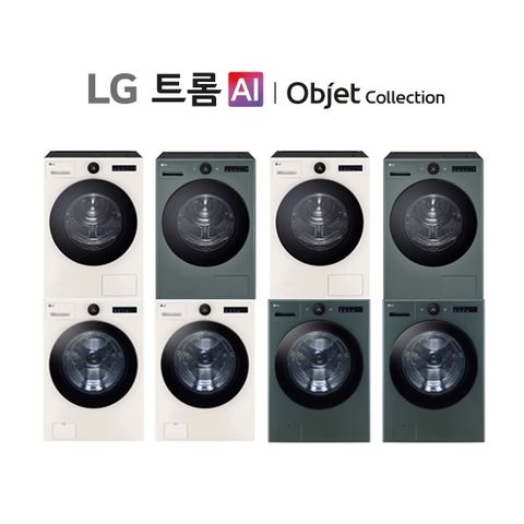 LG 트롬 AI 오브제컬렉션 건조기 25kG + 세탁기 25KG KX25GF-5ES