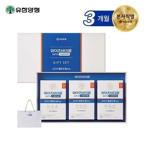 [M] 와이즈바이옴 패밀리에스 선물세트(3박스+쇼핑백 1장)