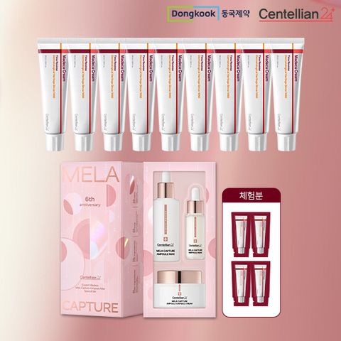 [25년 단.한.번] 동국제약 센텔리안24 마데카크림 시즌7 + 앰플 6주년 특집 에디션