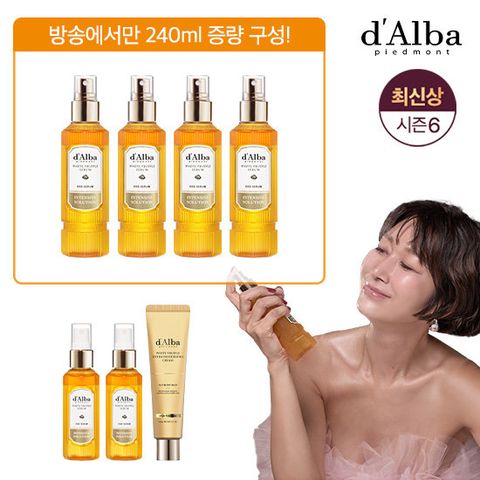 달바 엑소세럼(160ml*4+60ml*2) 기본세트+너리싱크림 / 최신상