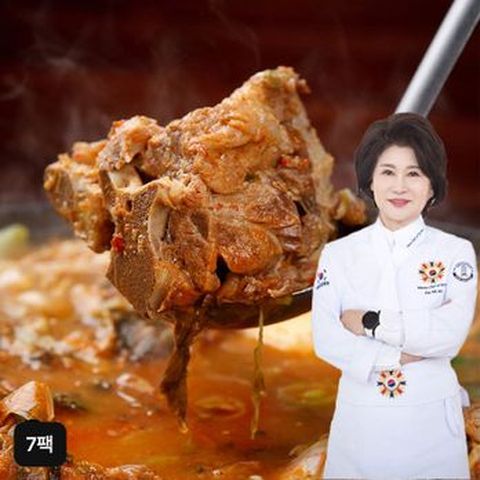 박미란의 진짜 푸짐한 감자탕 1kgX7팩