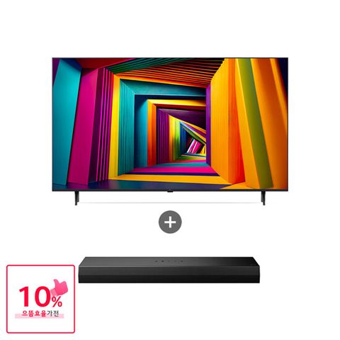 LG 울트라 HD TV 163cm [65UT9300KNA] (사은품 : LG 사운드바)