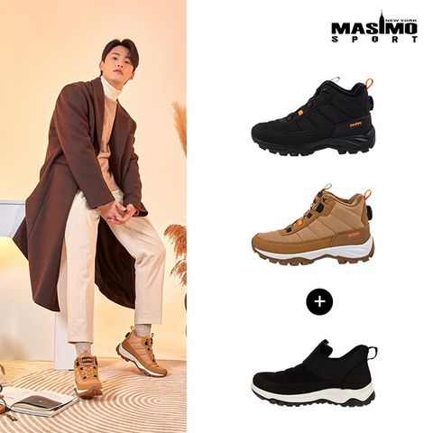 O 마시모 남성 다이얼화 + 패딩 슬립온 2종