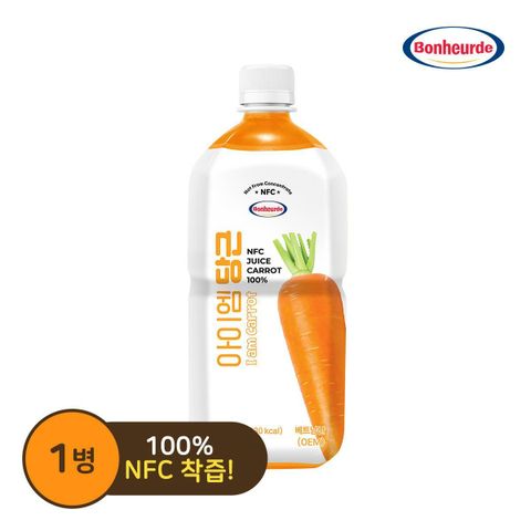 [M] 보넬 아이엠 당근 NFC 착즙주스 1L*1병