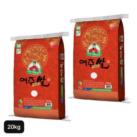 여주대왕님표 여주쌀 10kg+10kg