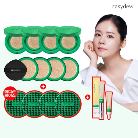 [종료임박/2]대웅제약 이지듀 멜라 앰플쿠션 +멜라앰플 역대최다