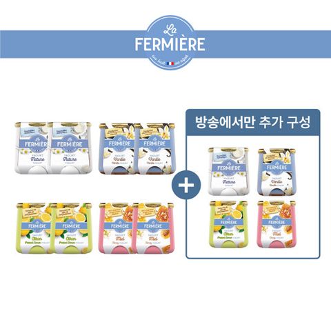 [라페르미에] 프랑스 요거트 플레인 3병+바닐라 3병+레몬 3병+꿀3병