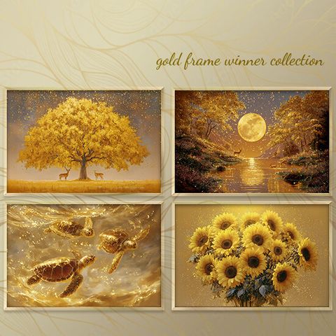 골드 프레임 위너 컬렉션 시즌4 특대형 1종 (나무/보름달/거북이/해바라기 중 택1)
