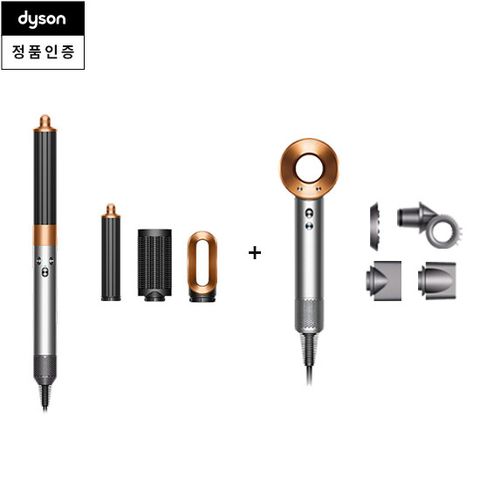 [최초공개 패키지] 다이슨 에어랩 오리진 + 슈퍼소닉 번들 패키지