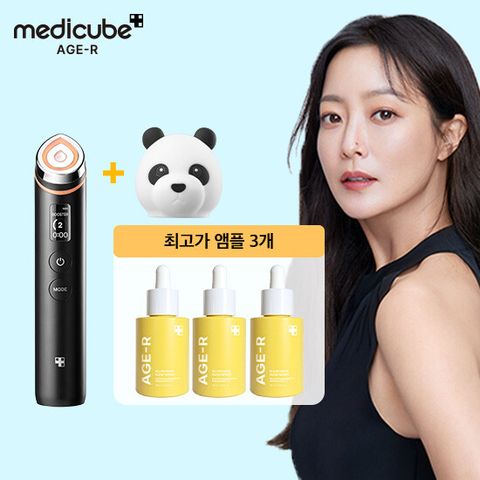 [25년 마지막 방송] 메디큐브 에이지알 부스터프로 블랙 에디션 + 판다 케이스