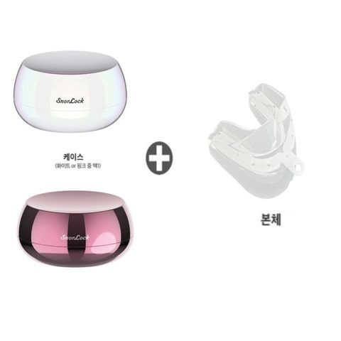 스노락 시즌2 코골이 완화 의료기기 
