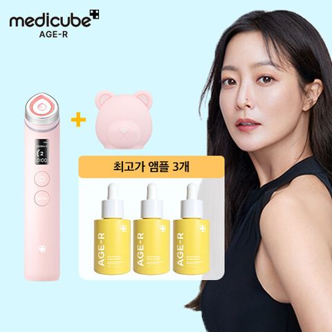 [25년 마지막 방송] 메디큐브 에이지알 부스터프로 핑크 에디션 + 핑크 곰돌이 케이스