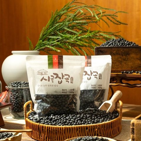 (방송에서만 체험찬스) 25년산 햇 특등급 서리태 500g x 5팩 (총 2.5kg)