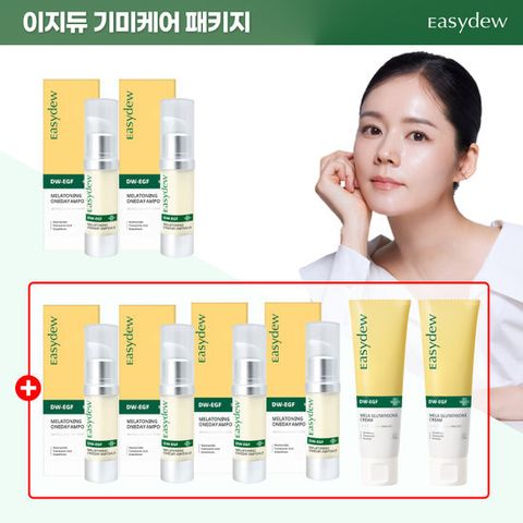 이지듀 한가인 기미앰플 15ml*6 + 글루타치온 크림 50ml*2