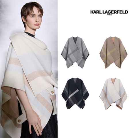 칼라거펠트 램스 울 100% 리버시블 판초