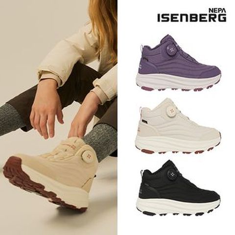 네파이젠벅 25FW 여성 하이컷 다이얼 방한화