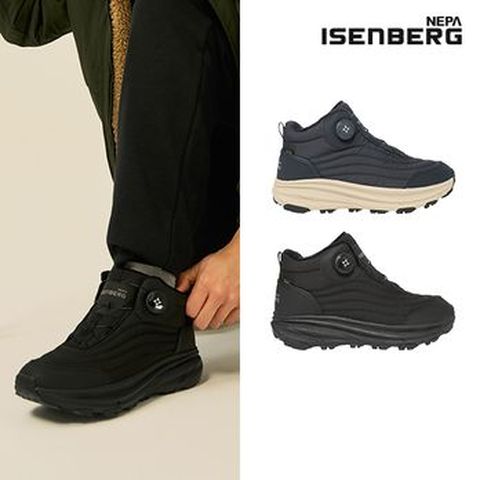 네파이젠벅 25FW 남성 하이컷 다이얼 방한화