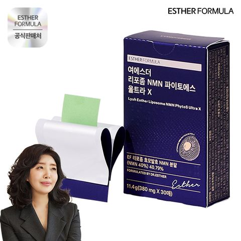 [최신상] 여에스더 리포좀 NMN 울트라 X 1박스