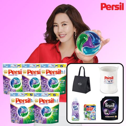 ☆방송중 BIG6☆ [뉴퍼실 디스크 라벤더 겸용] 26개입 5팩(무료체험 1팩 포함) + 버넬 1통 + 브레프 1개 +[특별구성]퍼울컬러세제 1.7L+ 쿨러백 + 세탁바구니