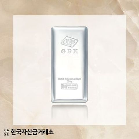 한국자산금거래소 실버바 99.99%% 500g