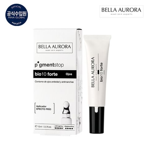 [벨라오로라] 벨라오로라 안티스팟 앤 안티에이징 아이크림 단품