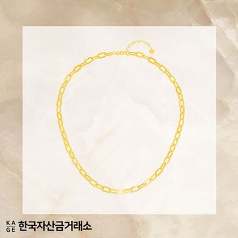 한국자산금거래소 실버 925 볼륨클립 체인 목걸이