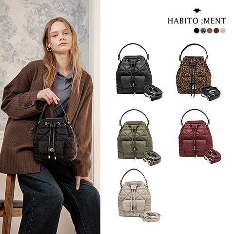 25FW 소프트 퀼팅 버킷백