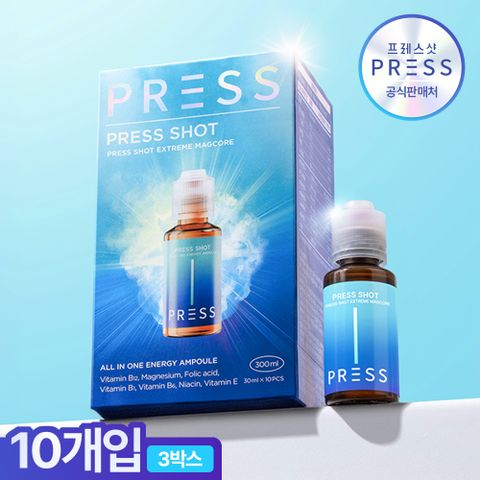 마그코어 액상 마그네슘 활력충전 마그코어 3박스 (종합비타민 직장인 수험생 부모님 활력충전)