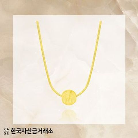 한국자산금거래소 실버 925 빅볼 목걸이