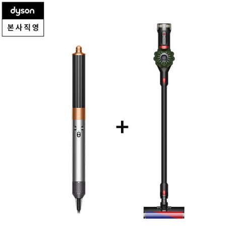 [오감쇼 단독패키지]다이슨 에어랩 오리진 풀패키지 + V8 싸이클론 청소기