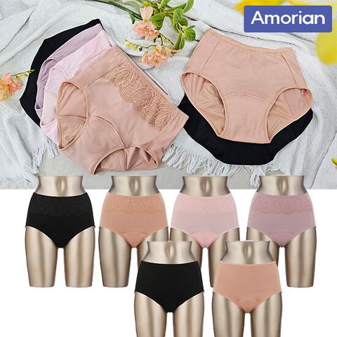 아모리안 안심팬티 6종 (레이스 4종+솔리드 2종)