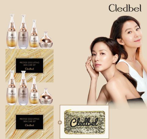 끌레드벨 프레스티지 기초 2세트+골드클러치1개