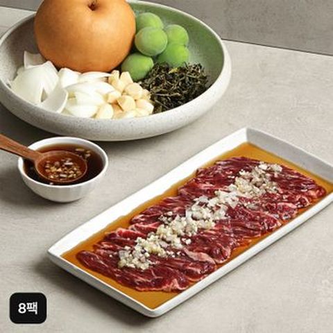 바름원 국내산 갈비살구이 300gX8팩