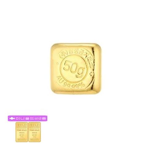 (방송에서만)(주)삼성금거래소 24K 순금 99.99% 실속형 골드바 50g+골드바 2개