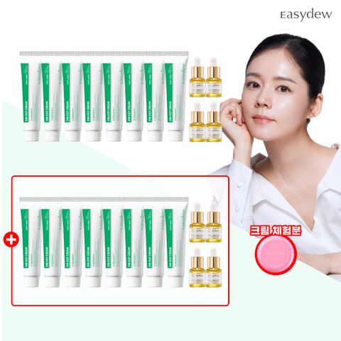 [3만원 절감/2]최신상 이지듀 포스트 레이저 EGF 크림 더블구성