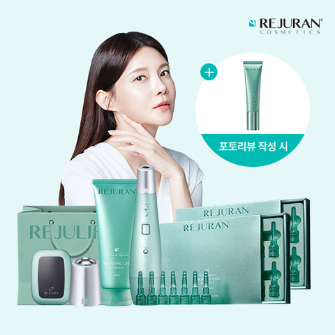 [CJ단독/최저가] 초음파&고주파 동안윤곽완성 리쥬리프