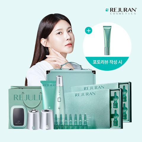 [한정수량] 초음파&고주파 동안윤곽완성 리쥬리프 4.5풀케어세트