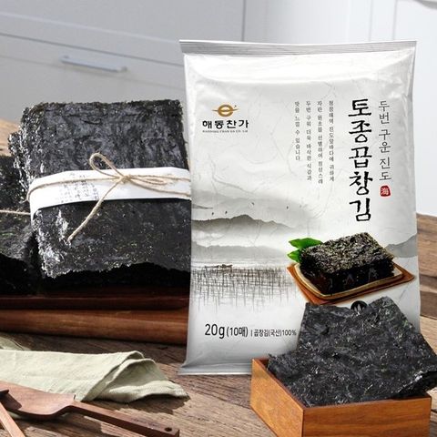 [해동찬가] 두번구운 진도 햇 곱창김 200매 (10매 x 20봉)