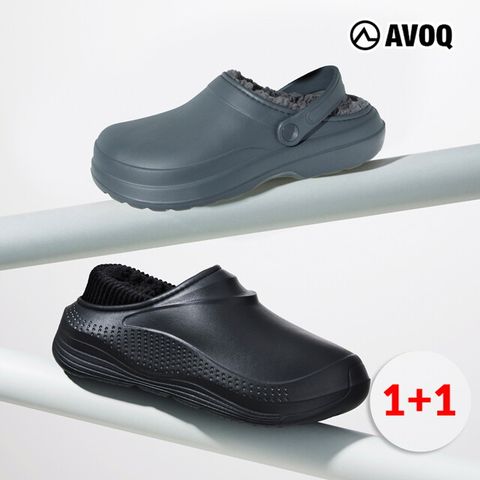 클로그 겨울슈즈 남성화 2종