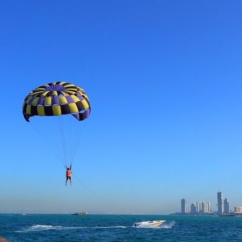 놀인터파크투어 방콕/파타야 5일 패키지